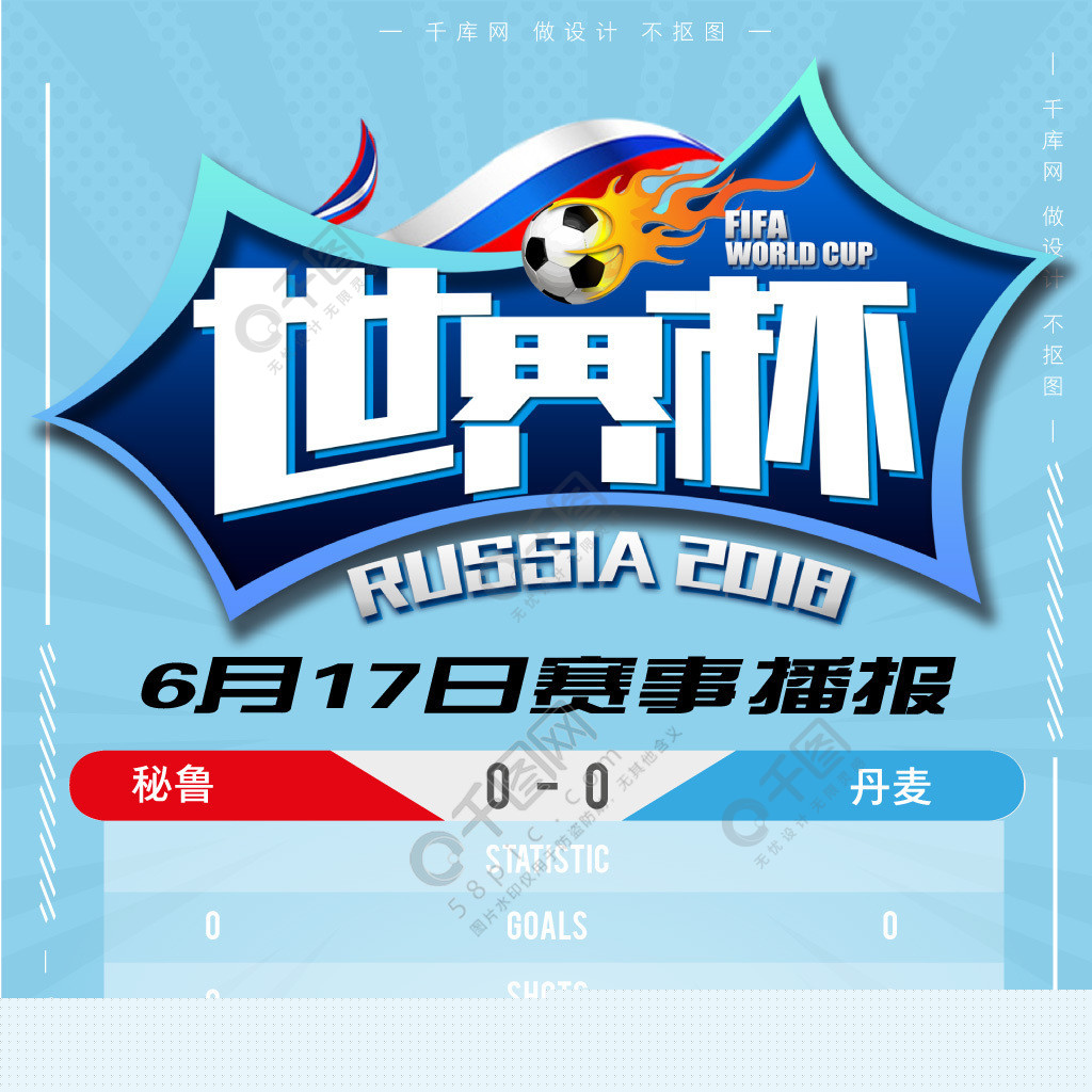 员可以