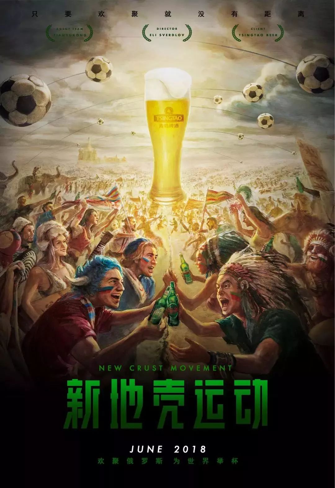 甲的多次夺