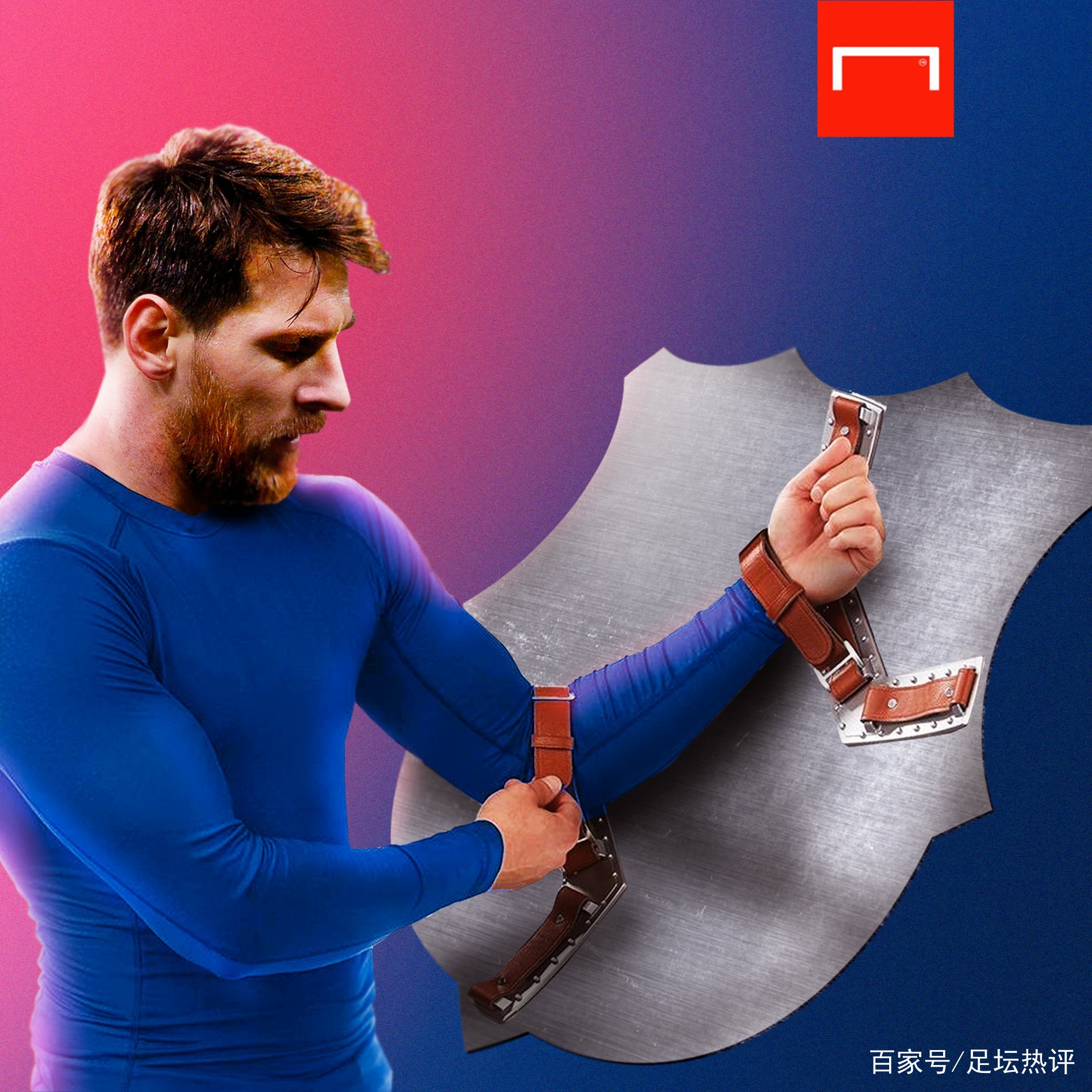 次转会的