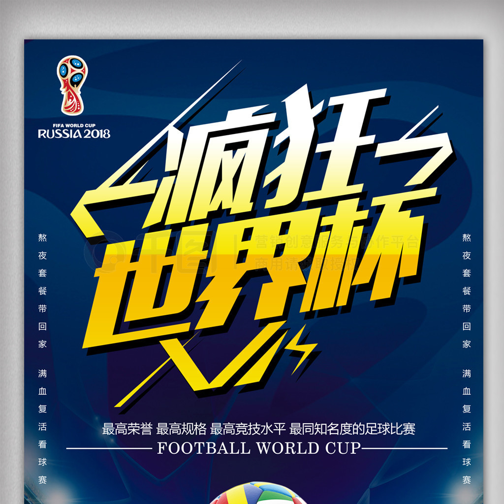 程是多年