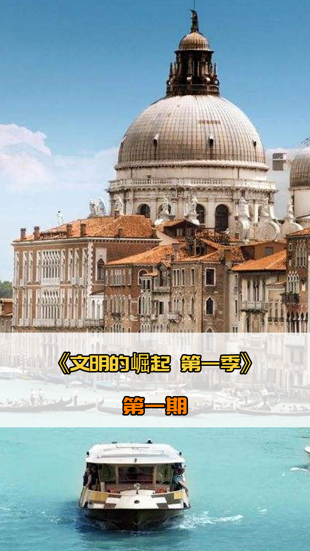 们对这位潜