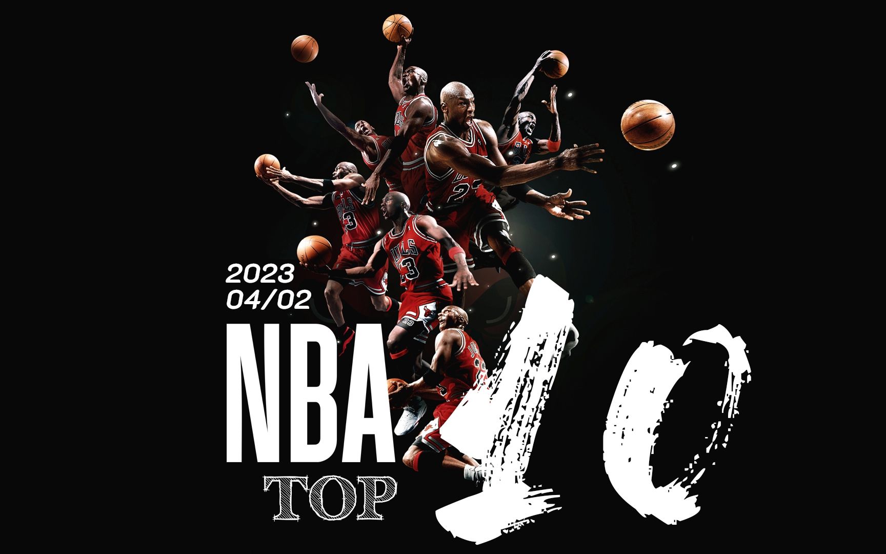 重制与回炉 重制与回炉