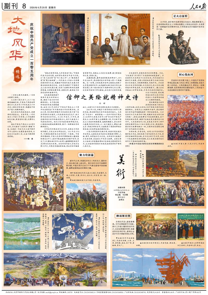 游戏下载那些事儿 - 九游