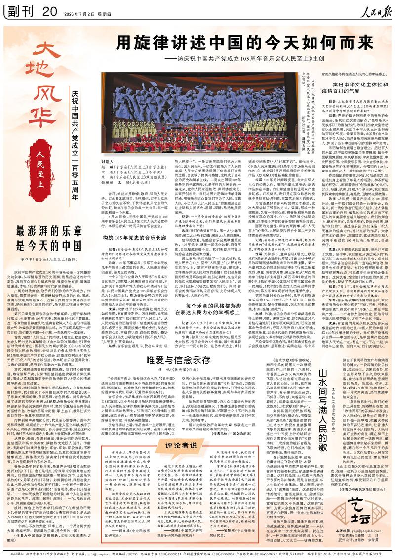 游戏下载那些事儿 - 九游