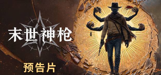 游戏下载那些事儿 - 九游